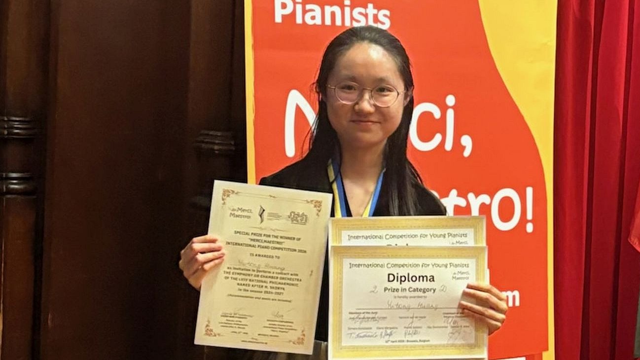 Yutong Huang