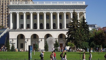 Musikakademie in Kiew