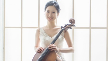 Seonhwa Lee mit Cello